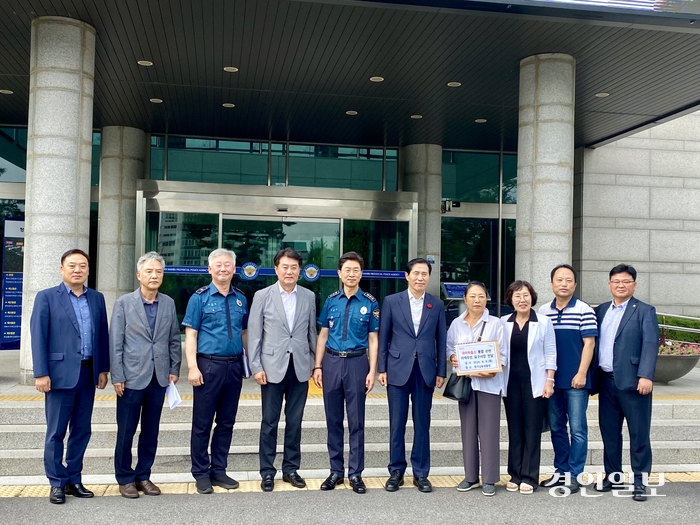 하은호 군포시장과 이학영 국회 부의장 등은 8일 오후 김봉식 경기남부경찰청장에게 송부·대야파출소 중심지역관서제 시행 재검토를 촉구했다. 2024.8.8 군포/강기정기자 kanggj@kyeongin.com