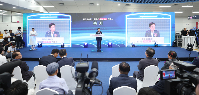 9일 열린 별내선 개통식에서 김동연 경기도지사는 “별내선은 경기도가 직접 건설하고 시행한 경기북부 최초의 지하철 사업이라는 점에서 아주 남다른 의미를 가지고 있다”고 강조했다./경기도 제공