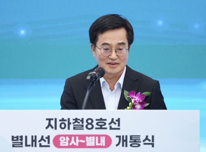 9일 열린 별내선 개통식에서 김동연 경기도지사는 “별내선은 경기도가 직접 건설하고 시행한 경기북부 최초의 지하철 사업이라는 점에서 아주 남다른 의미를 가지고 있다”고 강조했다./경기도 제공