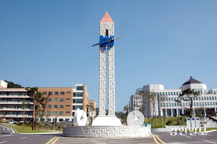 단국대학교 상징탑.  /단국대 제공