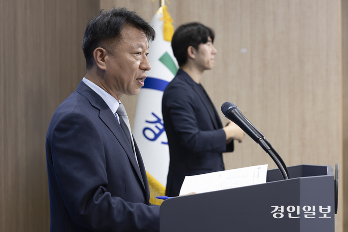 이희준 경기도 기획조정실장이 ‘2024년 제1회 추경’ 관련 기자회견을 열고 있다. 2024.8.22/경기도 제공