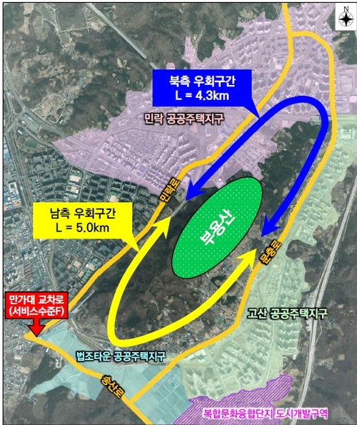 민락지구와 고산지구 사이에 부용산이 있어 통행에 어려움을 겪고 있는 현 상태 위치도. /의정부시 제공