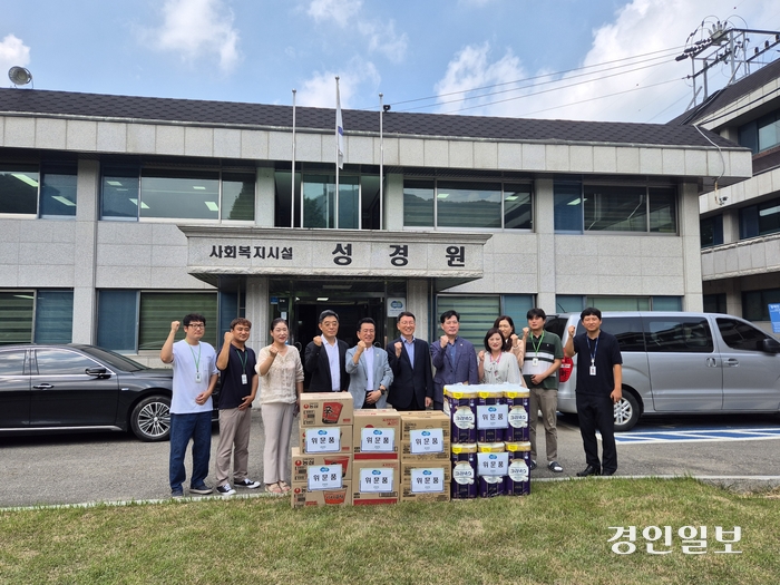 김성중 경기도 부지사, 명절 맞이 동두천시 사회복지시설 위문 방문. /경기도 제공