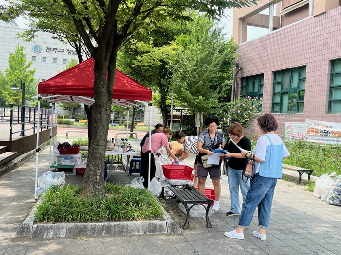 자원순환가게. /고양시 제공