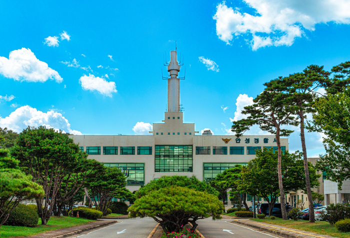 안성경찰서 /안성경찰서 제공