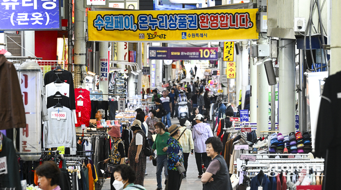 경기지역화폐 수원페이 주 사용처인 수원시 팔달구 팔달문시장 일대. 2024.9.25 /이지훈기자 jhlee@kyeongin.com