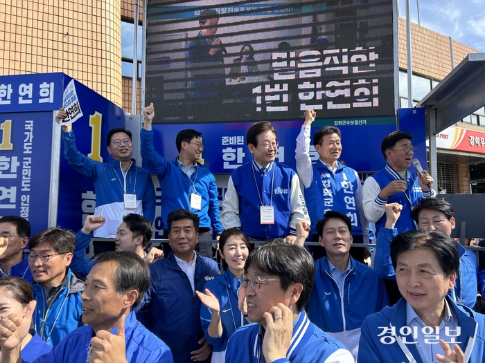 더불어민주당 이재명 대표는 지난 5일 오전 11시 50분 강화읍 수협사거리에서 한연희 후보 지원유세를 했다. 2024.10.05 /한연희 후보사무실 제공