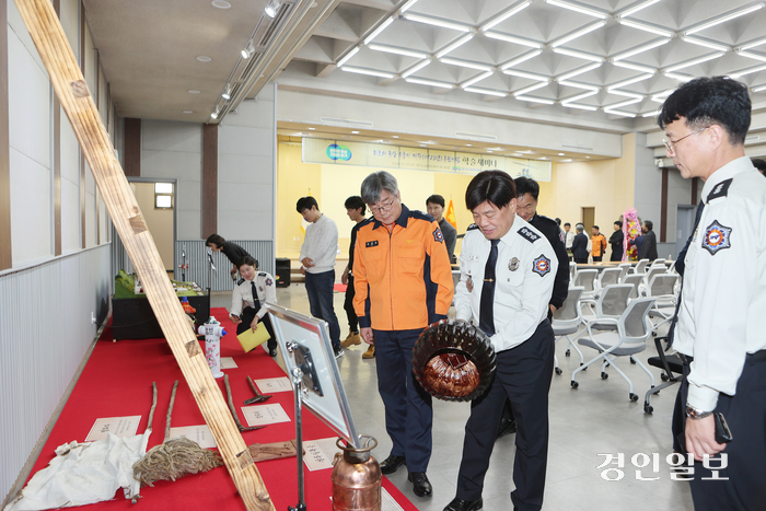 경기도소방재난본부가 지난달 30일 최초 국산 수총기 복원 기념 학술세미나를 개최했다. /경기소방 제공