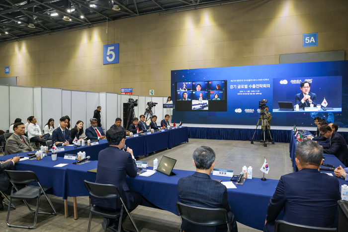 경기도와 경기도경제과학진흥원은 ‘제27회 대한민국우수상품전시회 G-FAIR KOREA 2024’가 열리고 있는 경기도 고양시 킨텍스에서 ‘경기 글로벌 수출전략회의’를 개최했다./경과원 제공