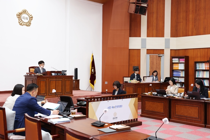 5일 군포시의회 운영위원회 회의가 진행되고 있다./군포시의회 제공