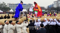 판교 쌍용거 줄다리기… 정월대보름 화합의 한마당