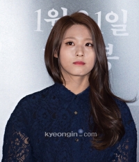 AOA 설현, '오렌지 마말레이드' 출연 확정…  미녀 뱀파이어로 변신