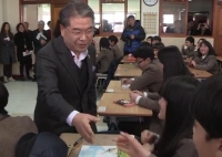 [TV경인]이재정 경기교육감 주1회 수업진행 '학생 스킨십'