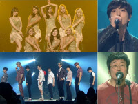 'KBS 가요대축제' 엑소·김창완·소시 등, 역대급 콜라보 예고… 라인업 '눈길'