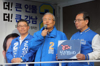 김종인, 수도권·제주로…문재인 또 호남으로