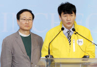인천 더민주·정의당 