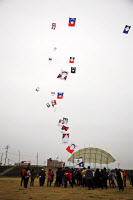 [新팔도유람]경북 '제7회 의성세계연축제' / 3월31~4월2일