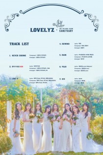 '컴백 D-4' 러블리즈, 타이틀곡은 '찾아가세요'…트랙리스트 공개