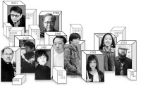 사진·미술… 인천 오롯이 담은 10가지 시선