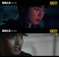 '보이스3', '이진욱X이하나' 골든 타임의 재시작 티저 공개 '5월 방송'