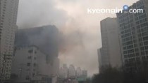 용인 성복동 롯데몰 공사 현장서 화재… 대응 2단계 발령
