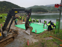 농어촌공사 여주·이천지사, '원부저수지 비상대처 훈련 실시'