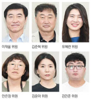 경인일보 독자위 8월 모니터링 요지