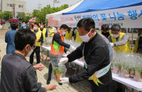 인천도시공사, 줄잇는 사회공헌 사업 추진 적극 행보