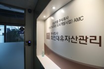 대세론… 근거없는 왜곡 강력대응, 수익 공공환원 파악안돼… 깜깜론