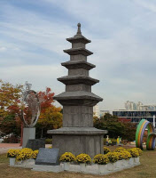 일제가 빼앗은 '이천오층석탑' 환수운동 확산