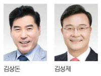   `20년간 모든 선거에 승리` 김상돈… `지지율 선두` 개발 전문가 김성제