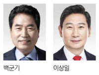 [격전지를 가다-용인시] 1대1 구도 백군기-이상일 'SNS 난타전'