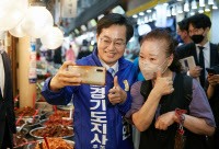 [김동연의 24시간] 공약 실천·정책 대결 목소리 높인 '진심의 똑부'