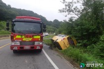 고령자 사고 느는데… 셔틀버스 운전자 평균 60.8세