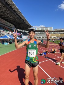 [전국체전 영광의 얼굴] '육상 2관왕' 김태훈·은메달 김도연