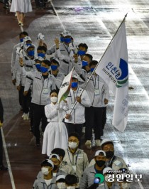 [전국체전] 인천, 개최지 울산에 53점차… '종합 10위'로 아쉬움 남겼다