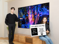 LG 올레드 패널, 환경 무관 '퍼펙트 블랙' 인증