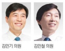 [국감 현장] 김민기 