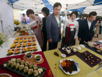 차문화협회·규방다례보존회 '차의 날 기념 제33회 전국 차인 큰잔치'