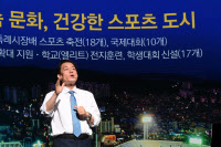 이재준 수원특례시장의 세번째 선물 '따뜻한 돌봄특례시'