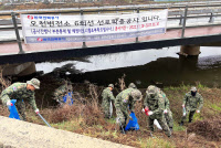 이천시 군부대 장병들, 하천·등산로·마을 등 환경정화 활동