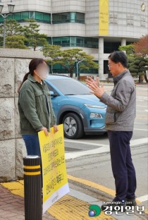 이민근 안산시장, 세월호 9주기 기억식 참석… 독일 출장 일정 수정