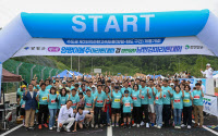 [양평 이봉주·경인일보 남한강마라톤] 꿈을 담은 발걸음, 열정 넘친 땀방울… '3천 달림이는 기쁘다'