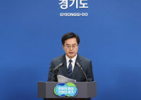 김동연 