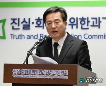 [이슈추적] '인권 유린 피해자' 돕기 나선 지자체들