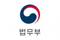 윤석열 정부 세번째 광복절 특사… '국정농단 연루 경제인' 거론