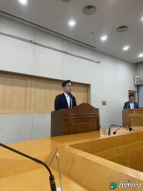 강성천 경기도경제과학진흥원장 