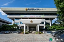 디지털성범죄 갈수록 지능화… 인천시의회 '예방정책 조례 제정' 추진