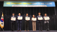머리 맞댄 인천 지역문화재단… '대표자회의' 출범