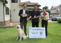 '소녀의행성'의 '소녀', 사랑의열매 '착한펫' 경기 1호 가입